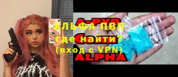 mdpv Вязники