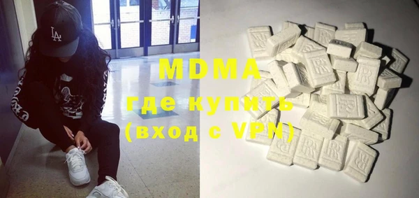 mdpv Вязники