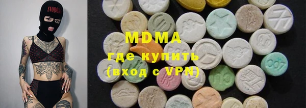 mdpv Вязники