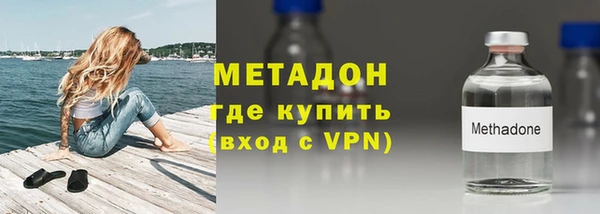 mdpv Вязники