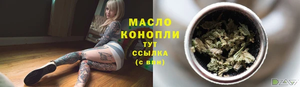 mdpv Вязники